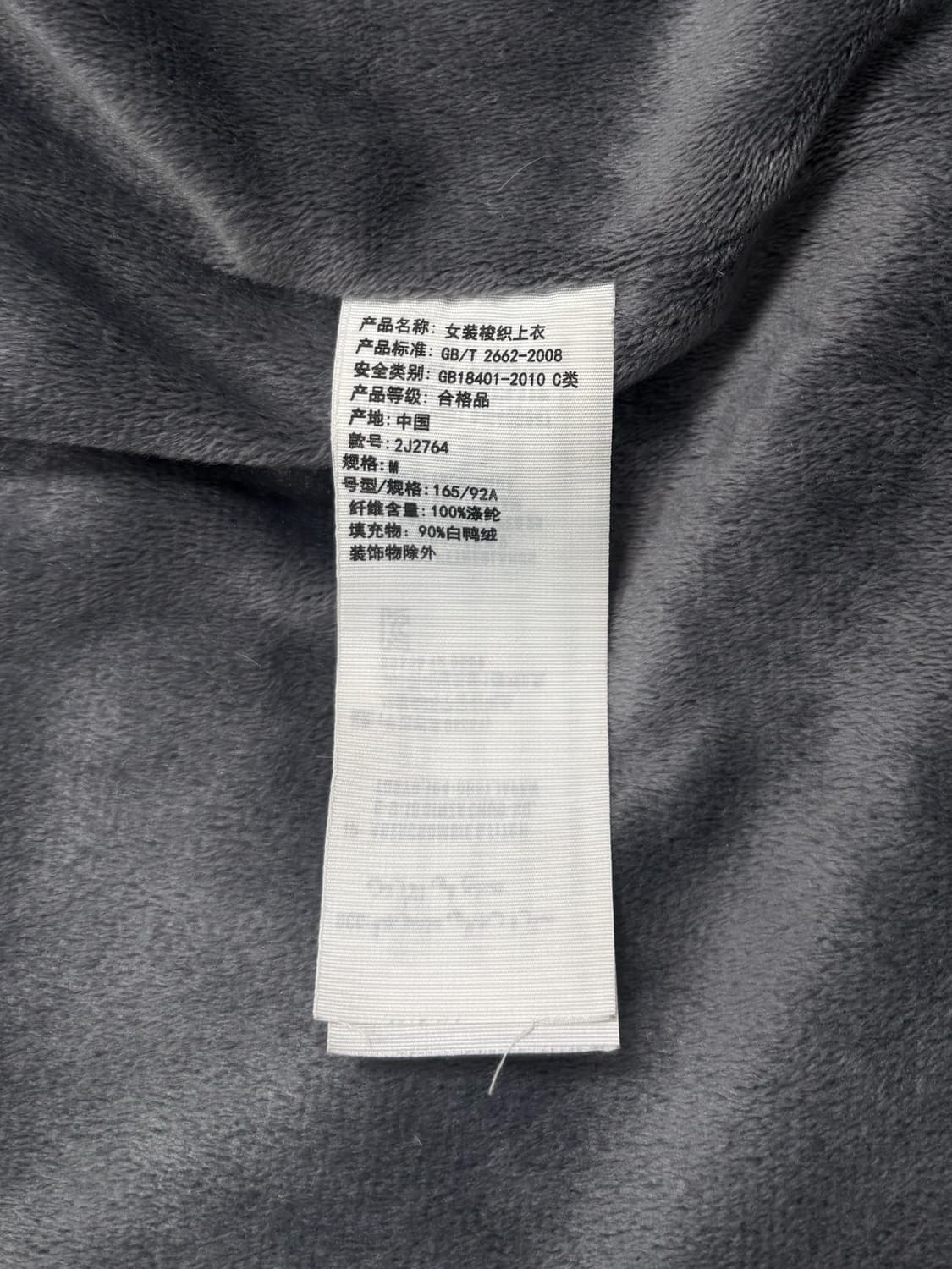 아베크롬비 블랙 패딩 베스트 상품이미지7