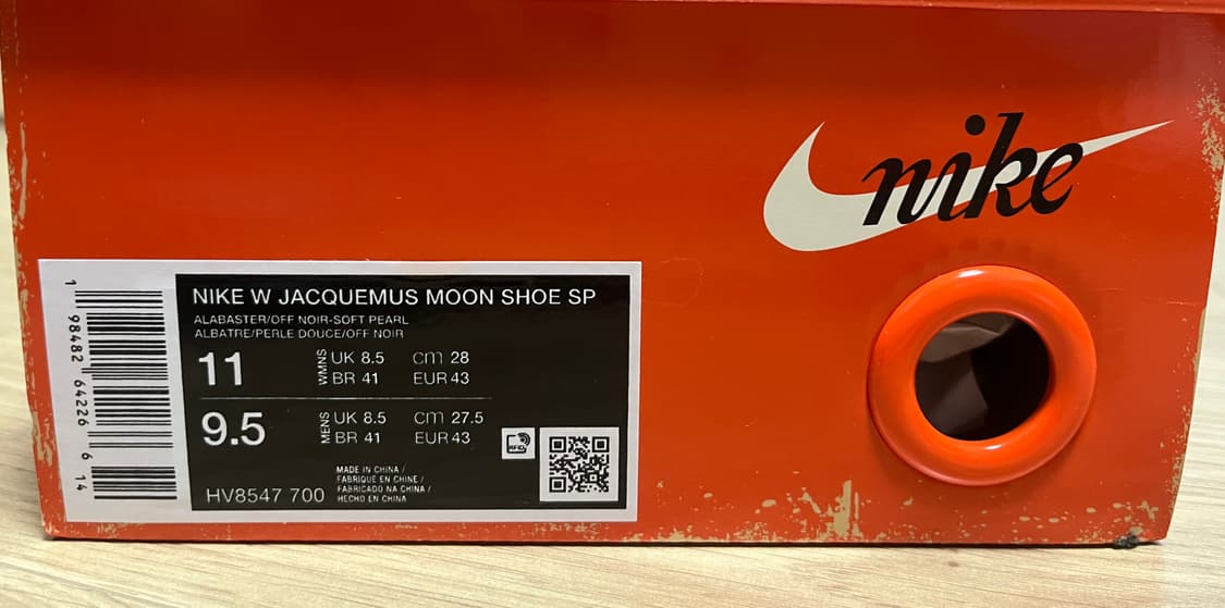 나이키 x 자크뮈스 문슈즈 페일 옐로우 43 (US W11 M9.5) 상품이미지6