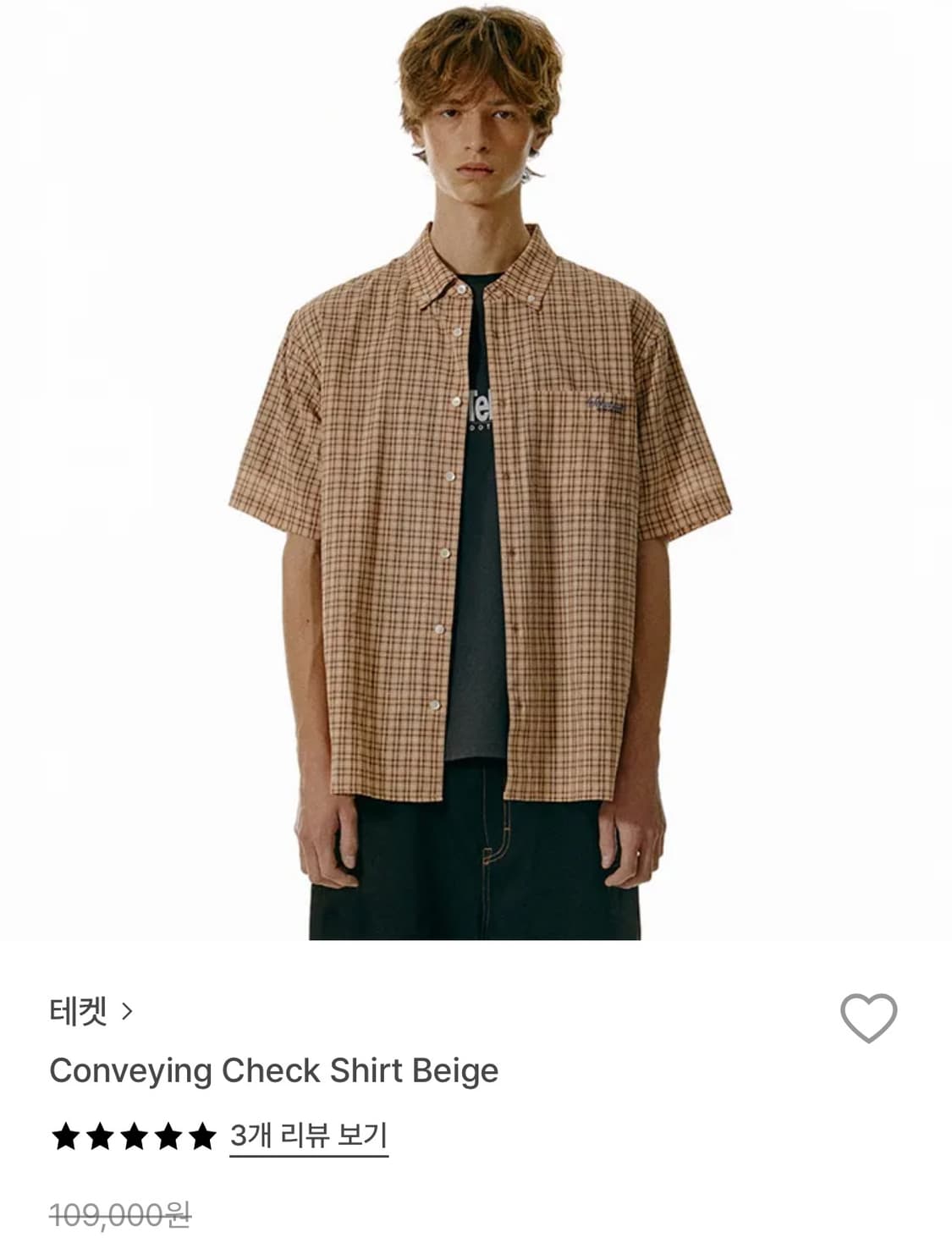 테켓 체크셔츠 베이지 L 구합니다 상품이미지1