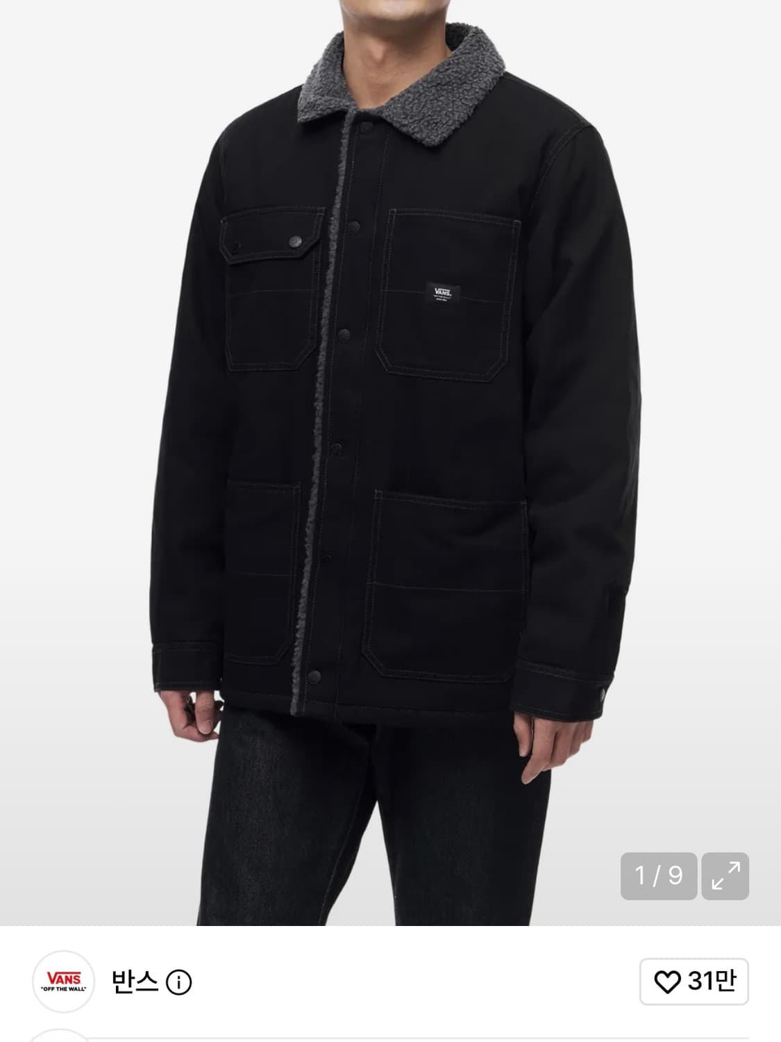 Vans Drill Chore Coat | 반스 드릴 초어 코트 블랙 상품이미지2