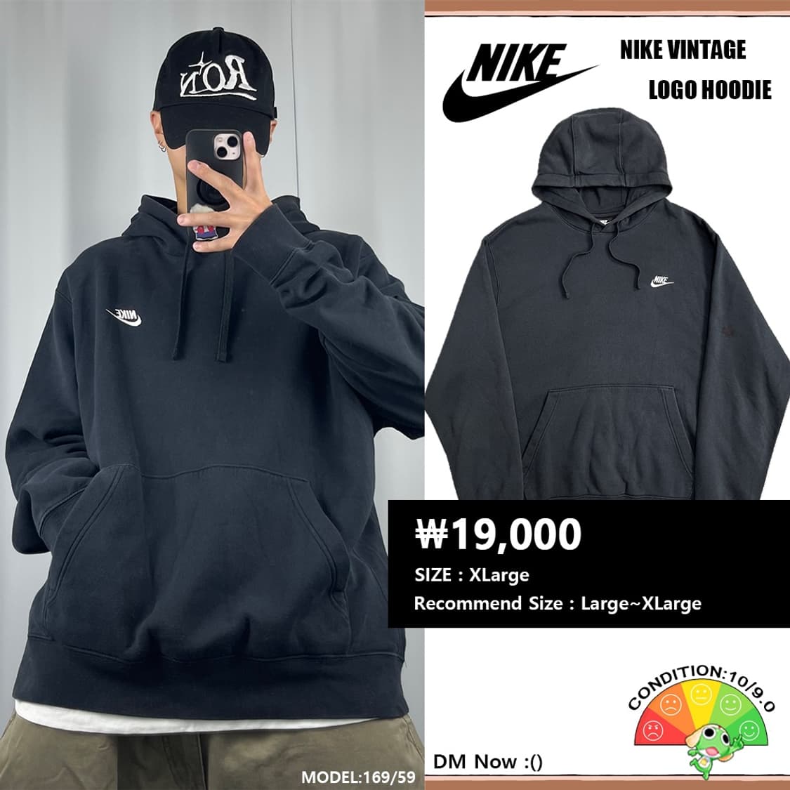 <나이키 스탠다드 후드티> No.1108 상품이미지1