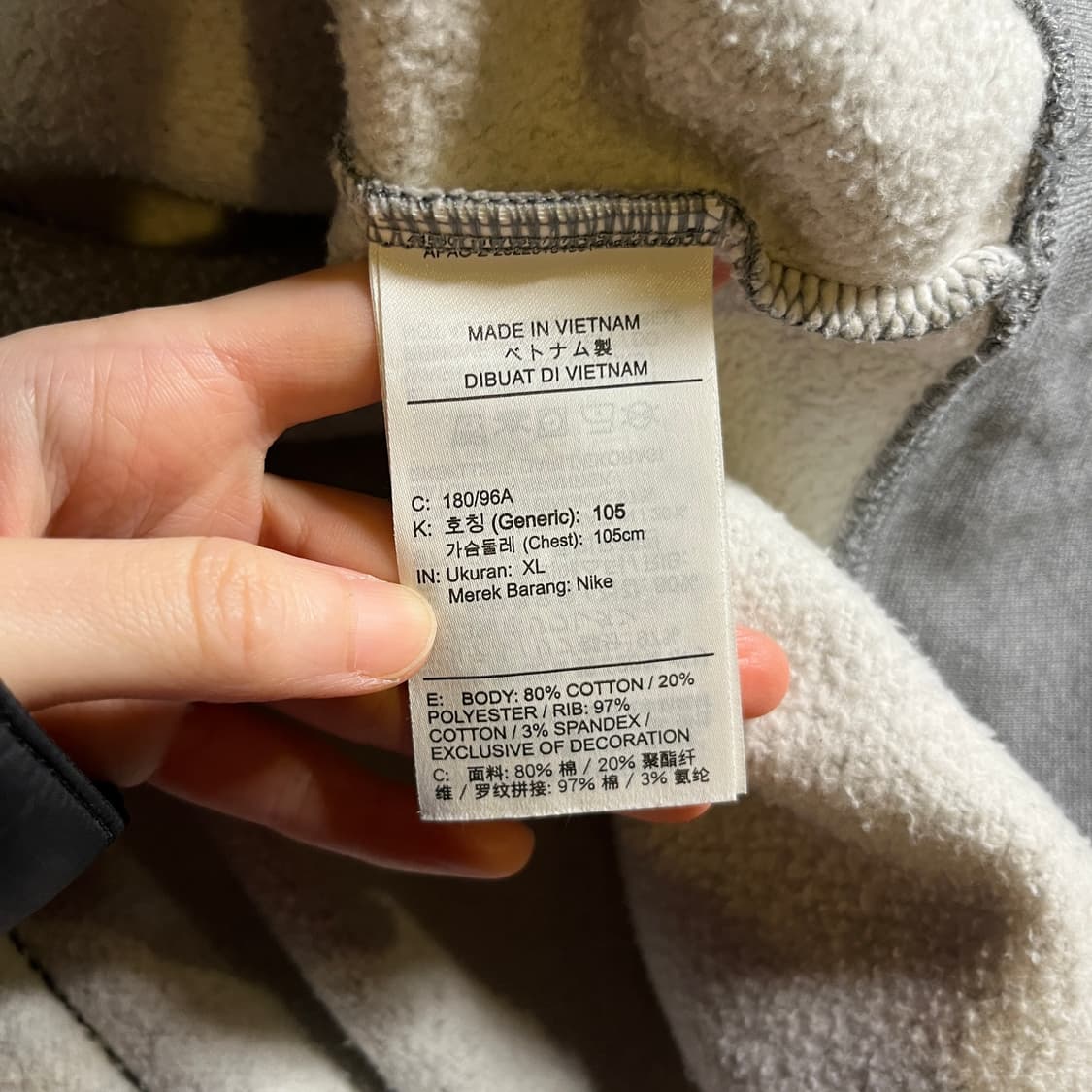 나이키 조던 맨투맨 상품이미지6