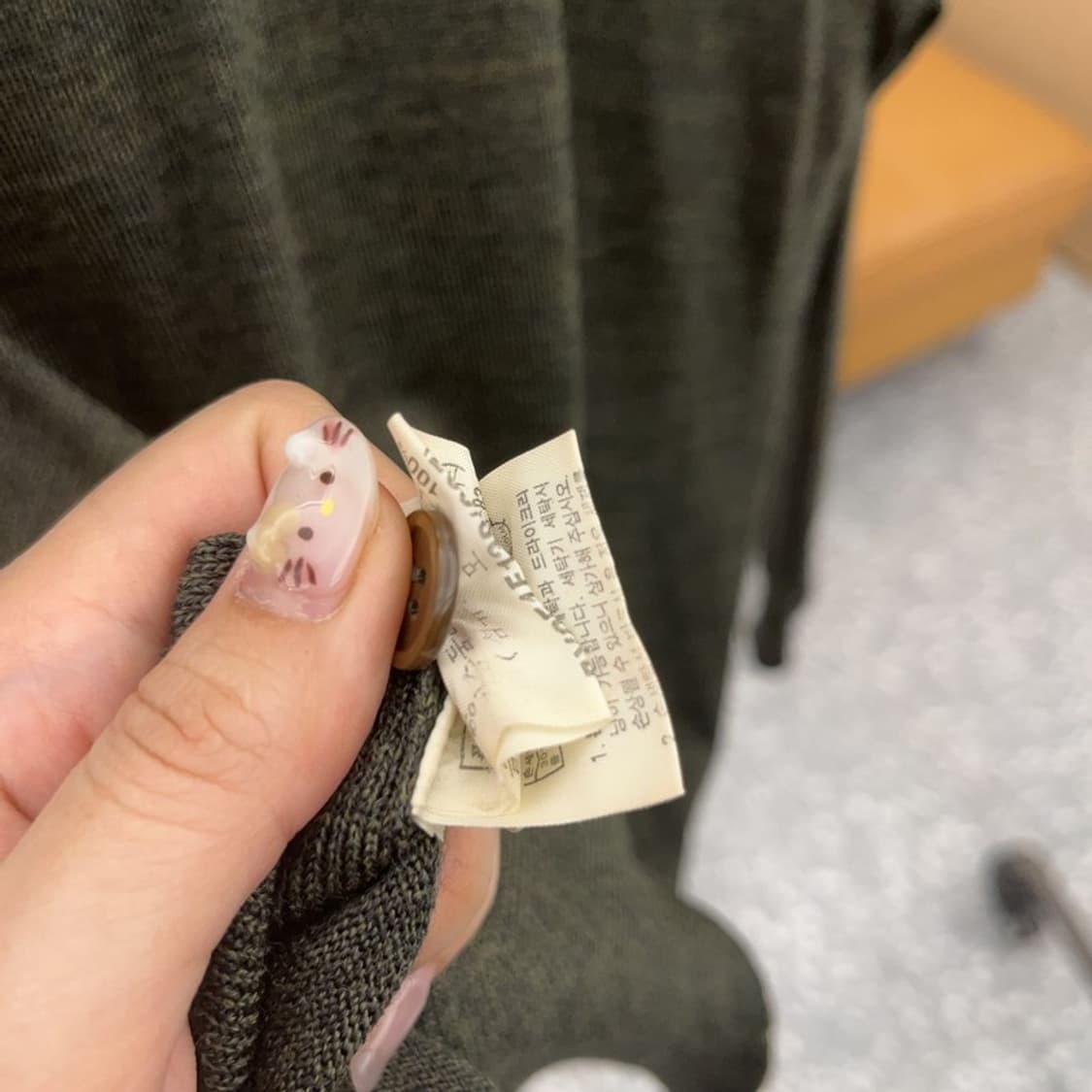 입생로랑 YSL 정품 울 니트 가디건 95 C06348 상품이미지5