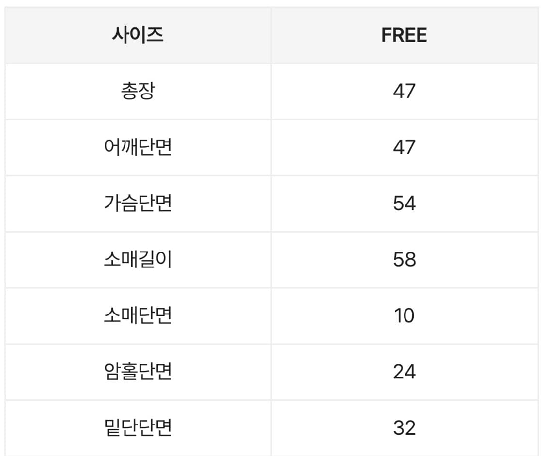 리버시블 퍼 숏 항공점퍼 투웨이 상품이미지6