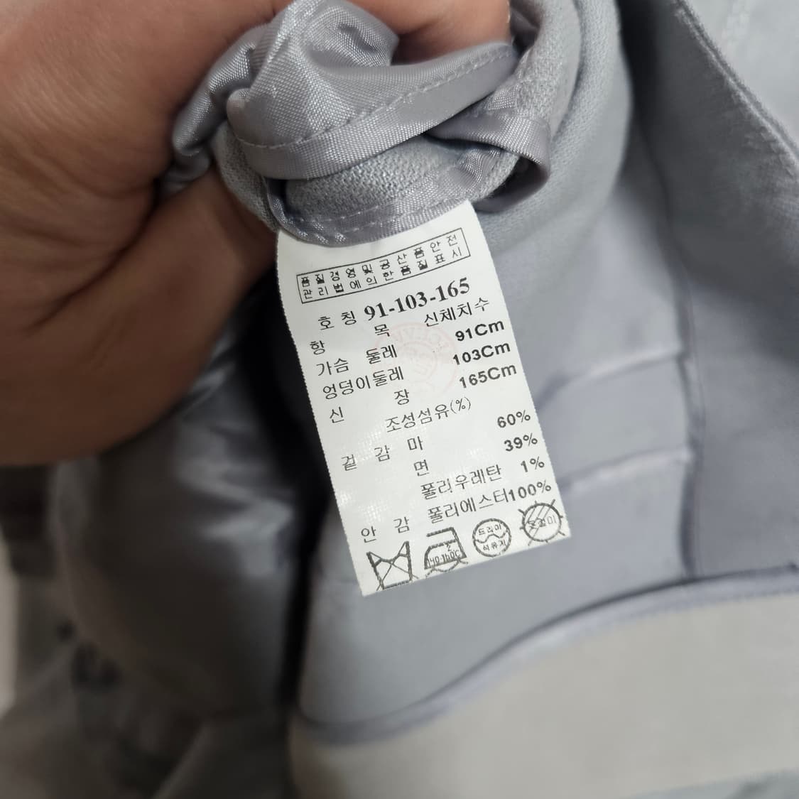 미샤 린넨 블레이저 자켓 44 상품이미지7