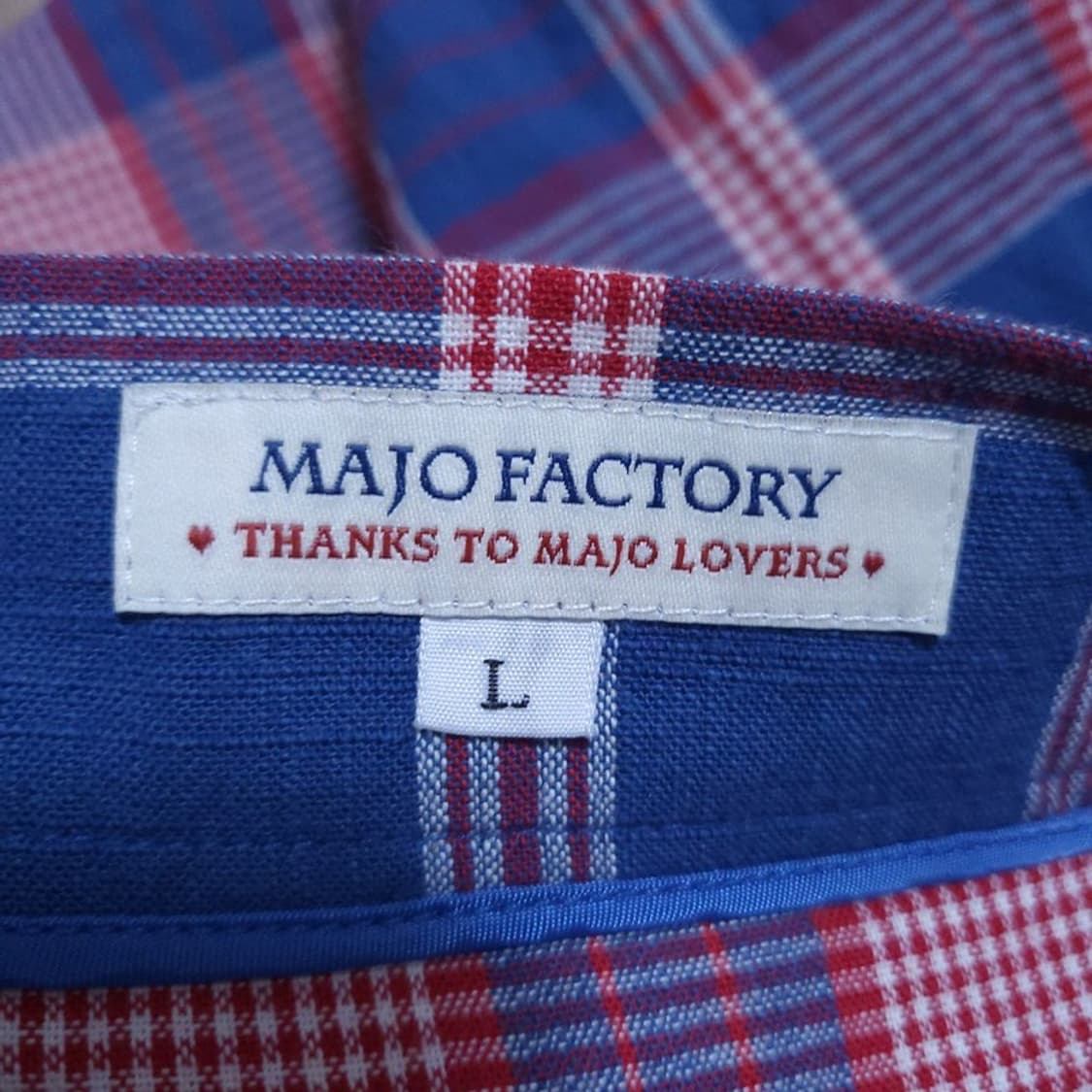 Majo Factory 여 스커트 L 0408 상품이미지5