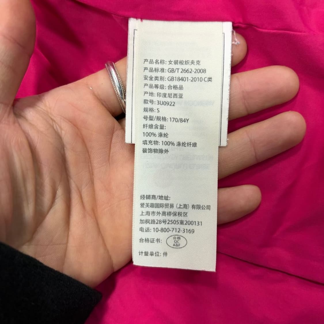 홀리스터 후드 패딩 베스트 v3989 상품이미지8