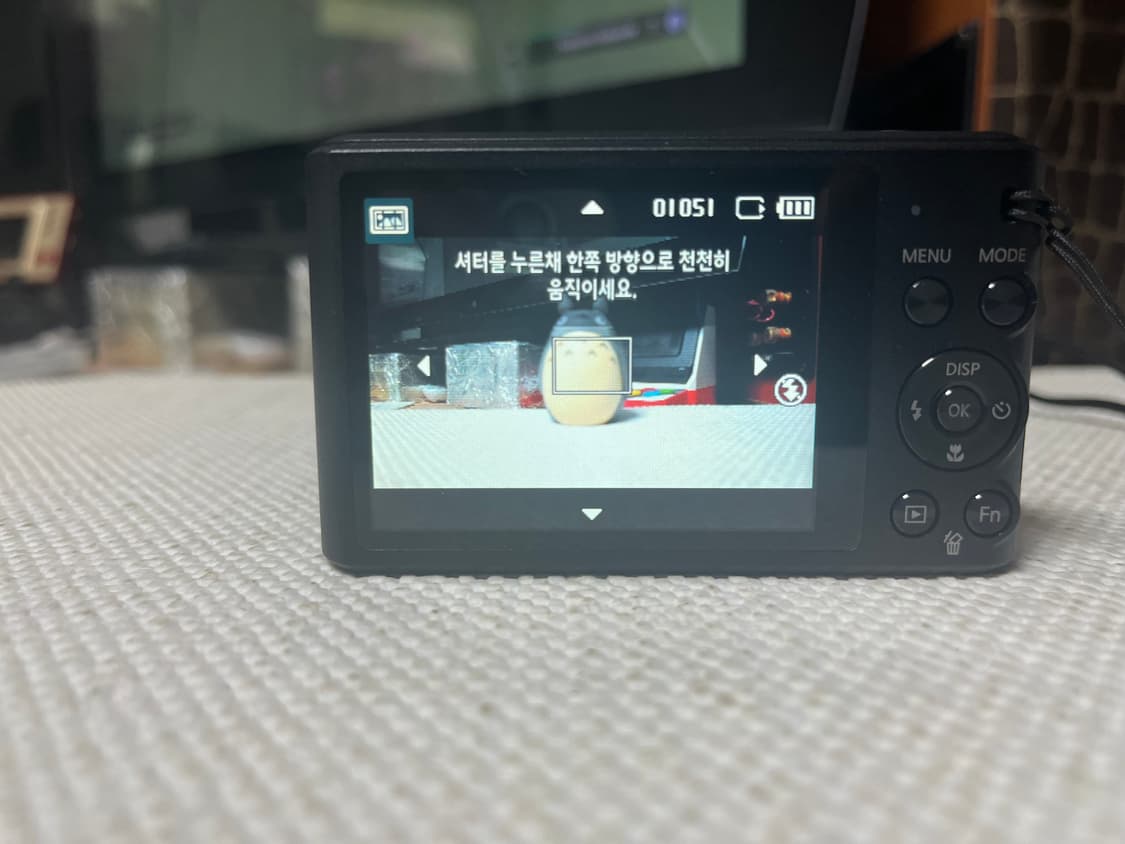 디카 삼성 st66 상품이미지7