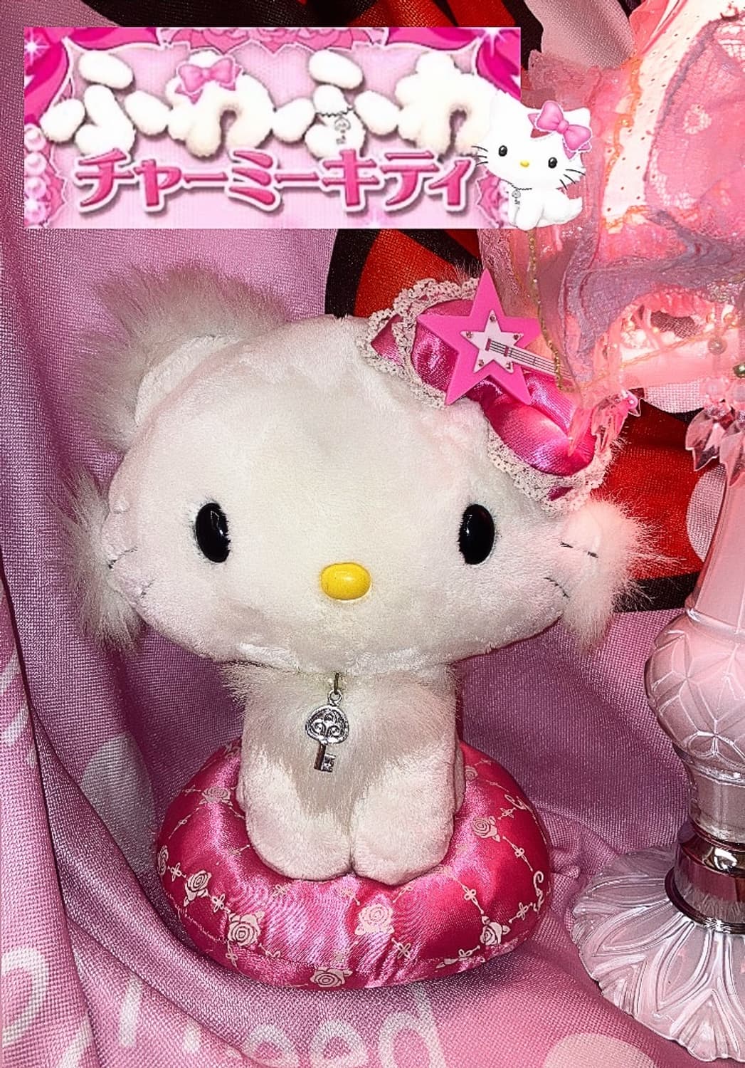 고전 챠미키티 인형 상품이미지1