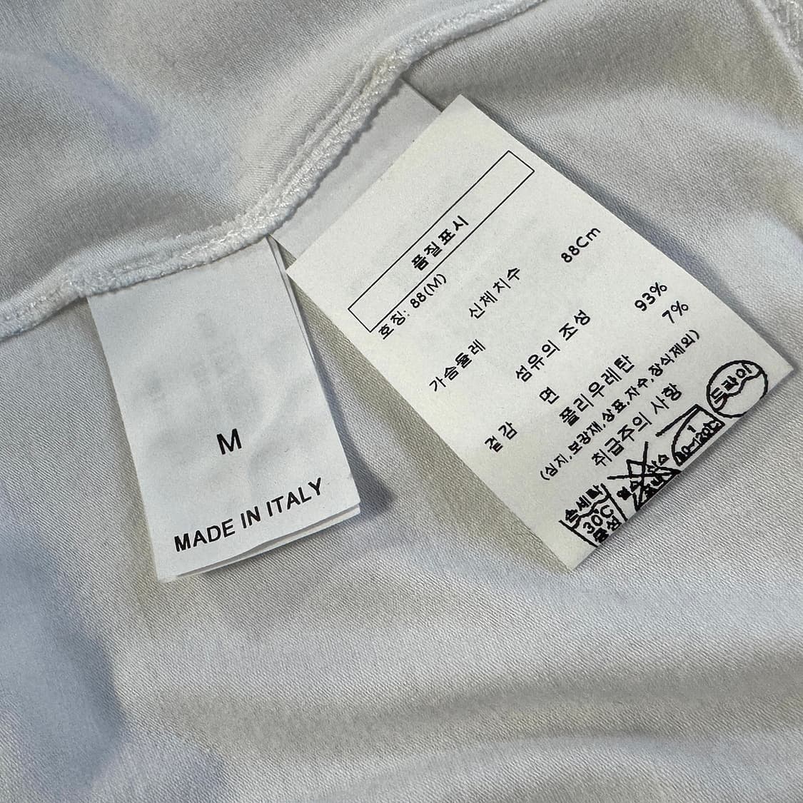 브루넬로쿠치넬리 모닐리 넥라인 탱크탑 상품이미지6