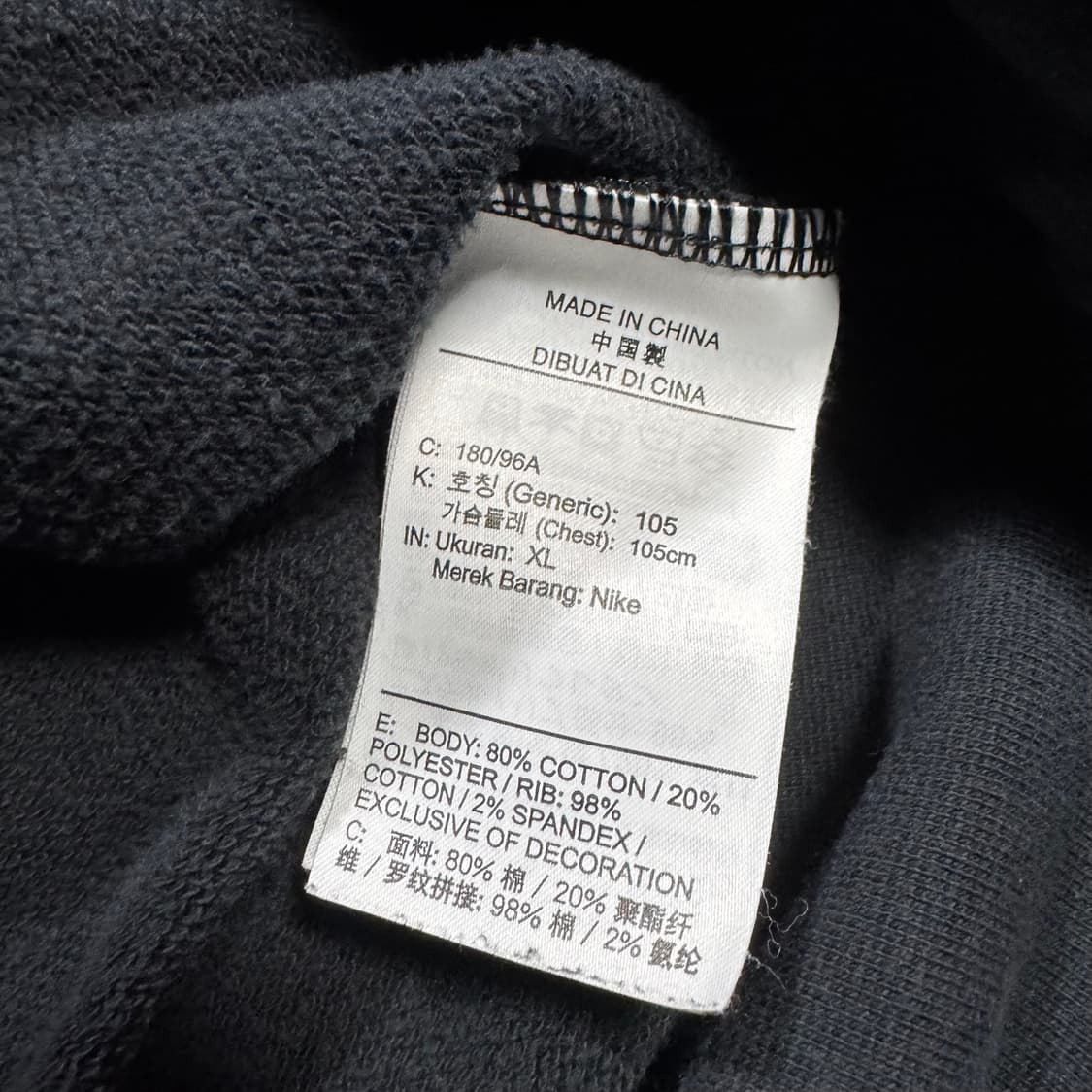 나이키 스우시tm 맨투맨 상품이미지4