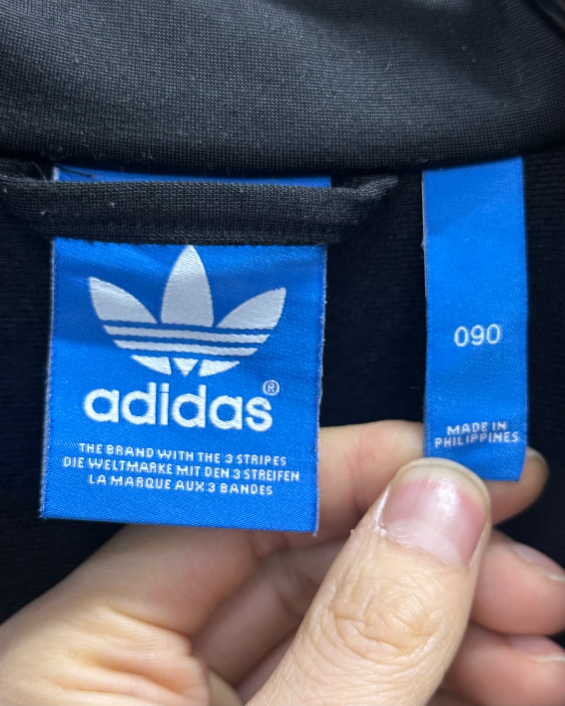 아디다스 구 파이어버드 나우아임영 져지 저지 트랙탑 집업 90 S 검흰 상품이미지7