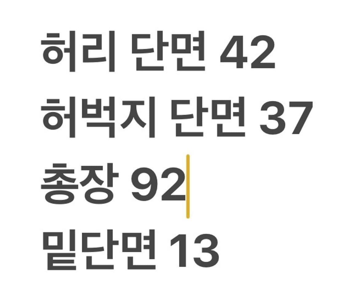 [정품/50] DSQUARED2 디스퀘어드 블루 데님 청바지 b15 상품이미지7