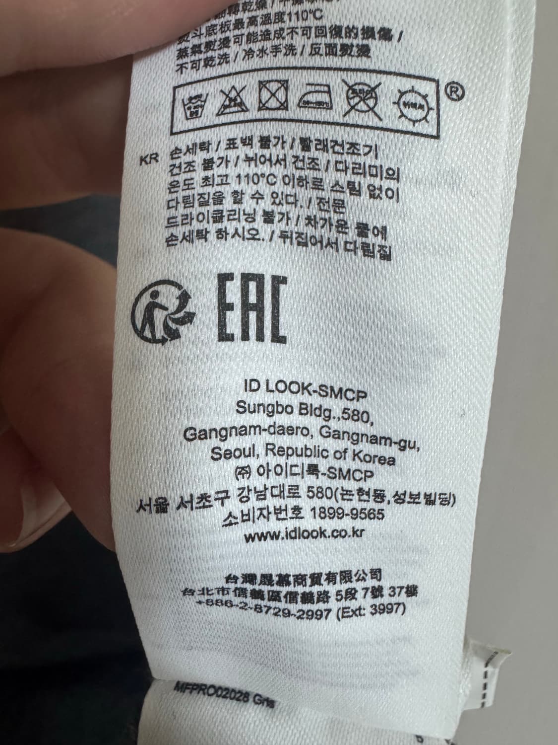 Maje 니트 원피스 36사이즈 상품이미지5