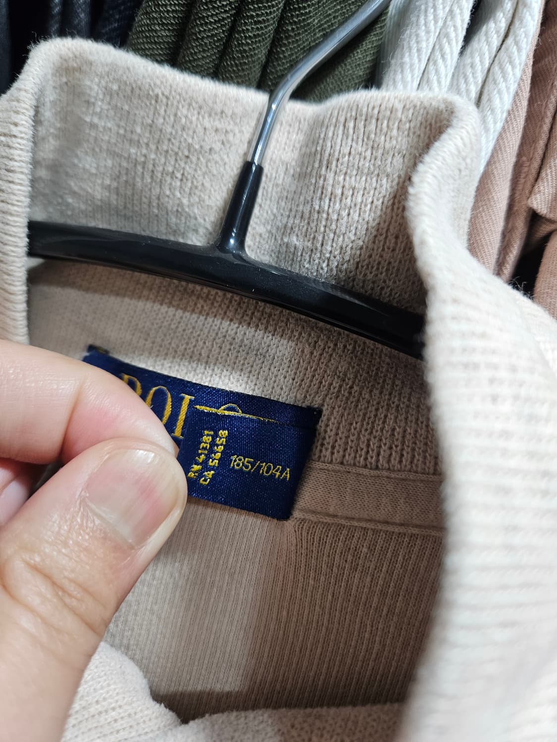 폴로랄프로렌 하프집업 베이지 XL 상품이미지4