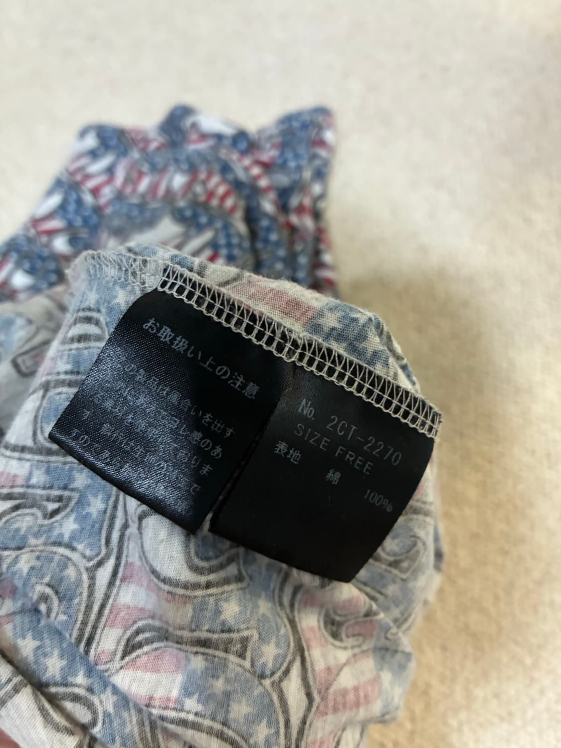 히스테릭글래머 성조기 반팔 상품이미지4