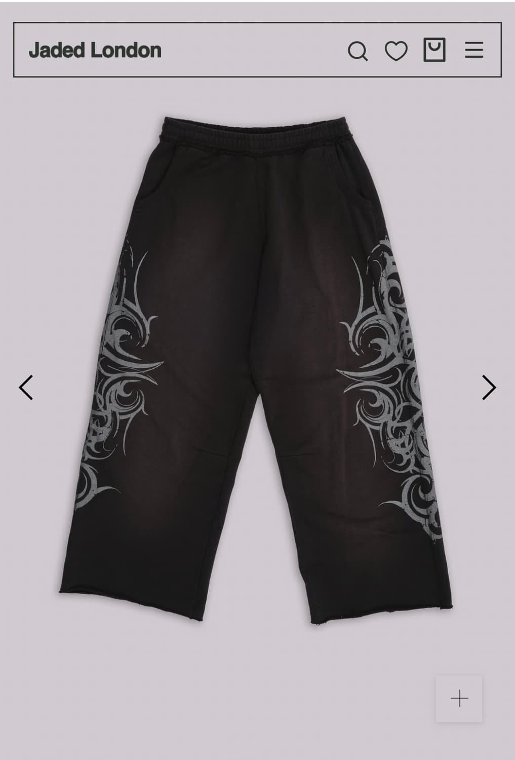 Jaded London Black Baggy Blade Jog 상품이미지1