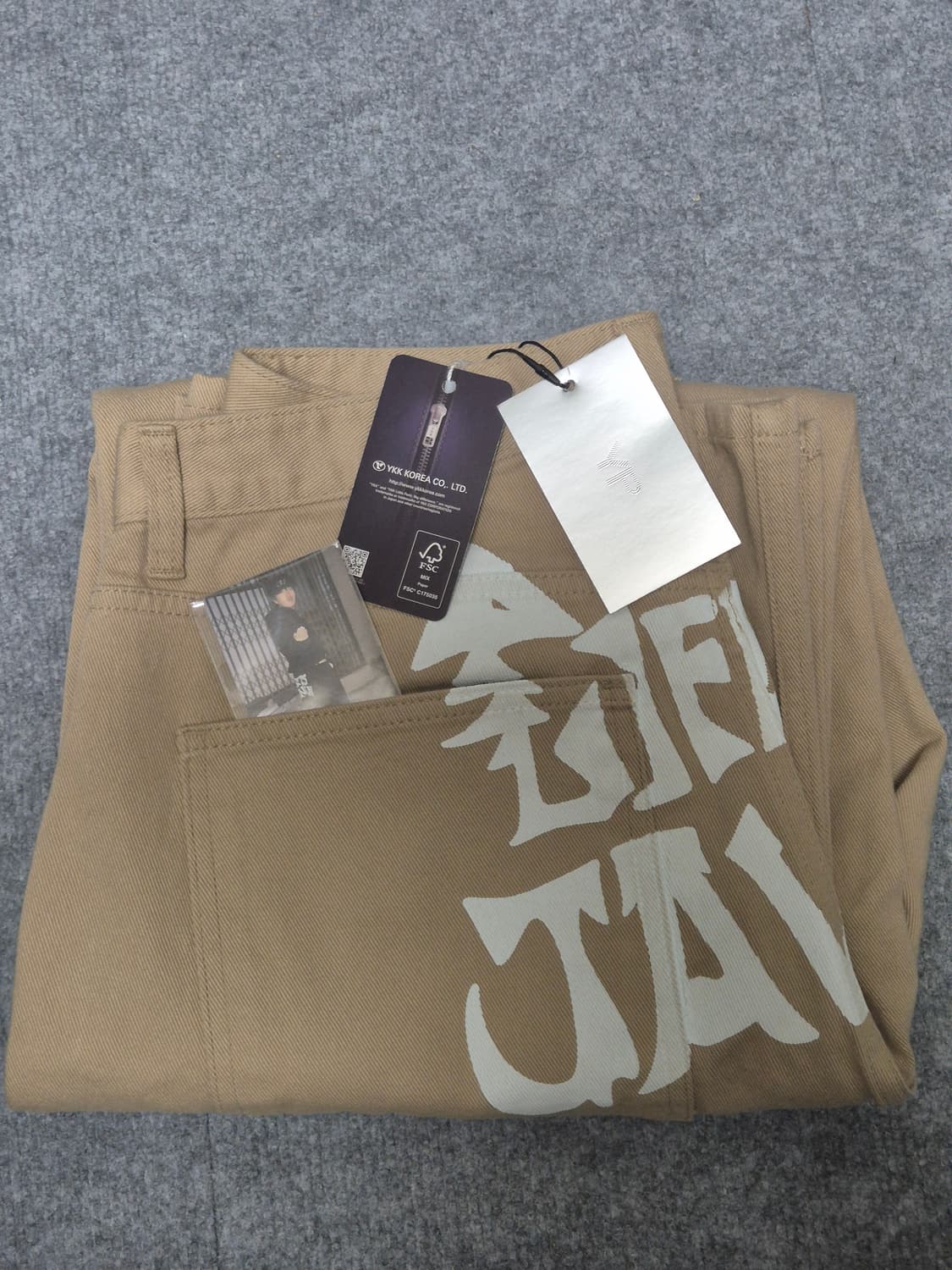 유프x이자반 더블니 코튼 팬츠 베이지 상품이미지4