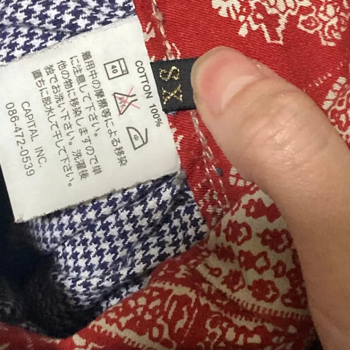 캐피탈 큐롯 팬츠 xs 상품이미지6