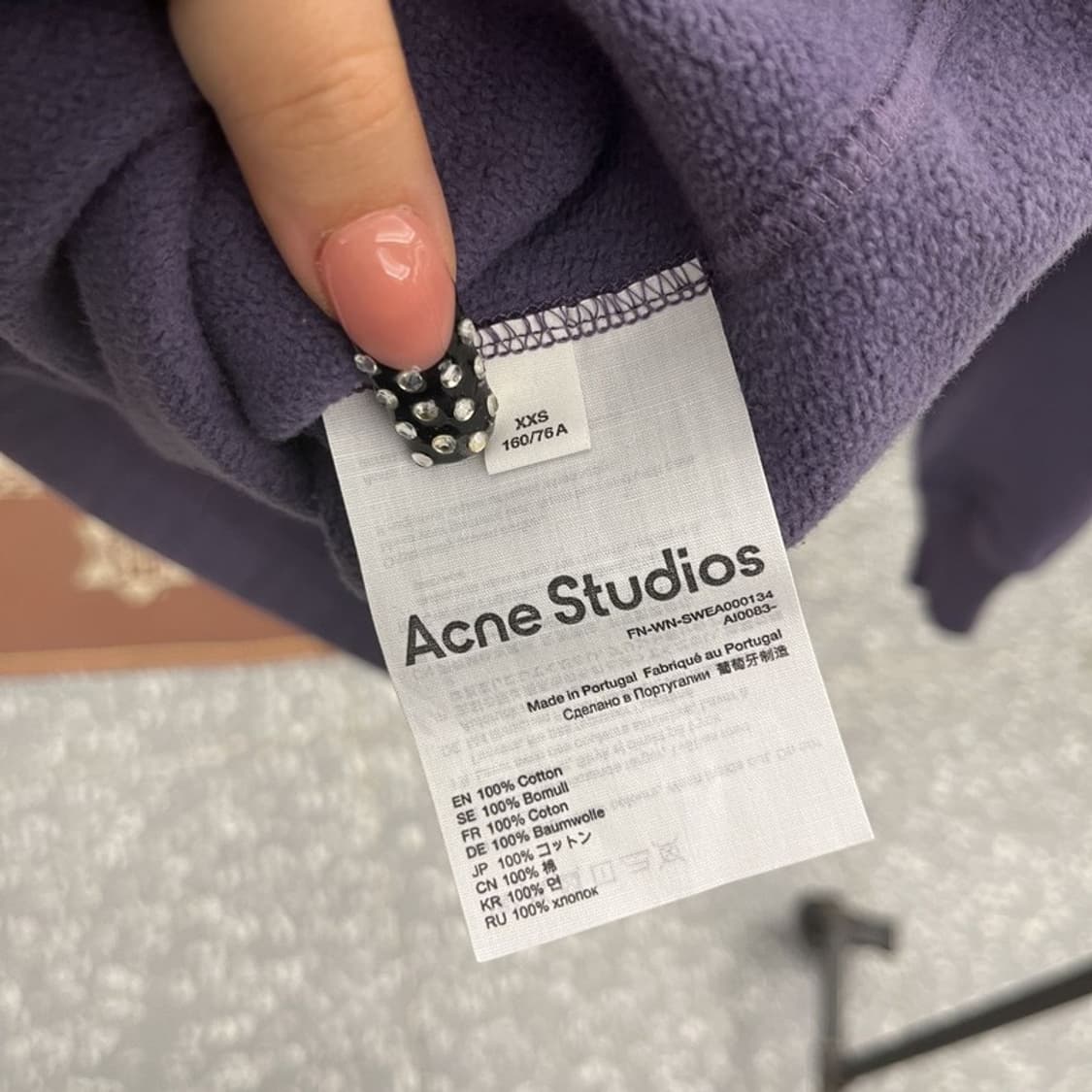 아크네스튜디오 캐주얼 키치 딥퍼플 포도맛 후드티 XXS C10469 상품이미지6