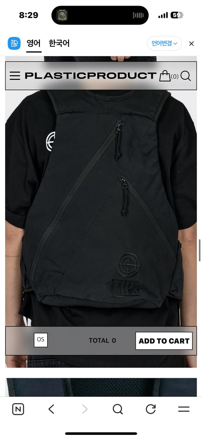 Mpa CHEST BELT BAG 상품이미지5
