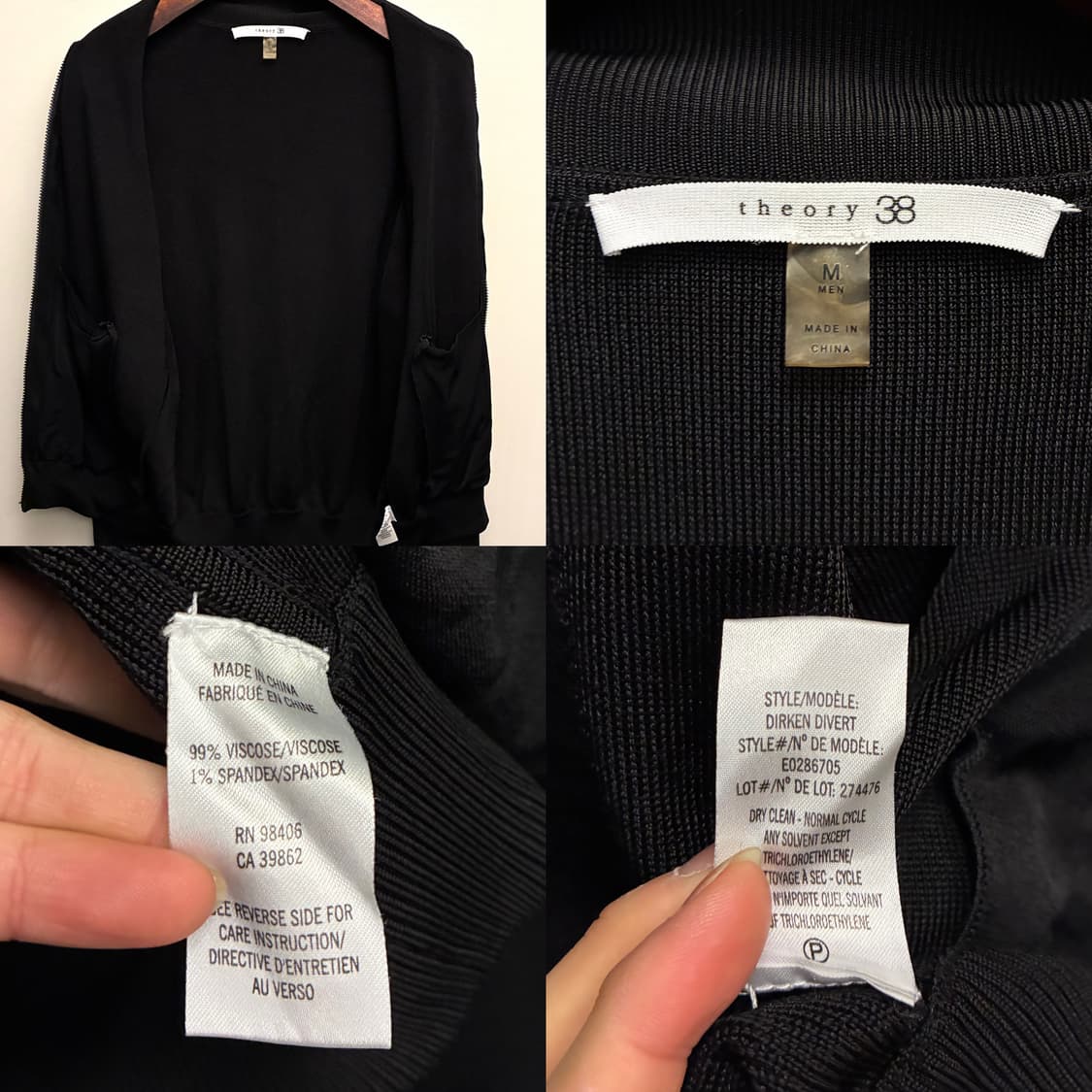 (M/100)Theory 띠어리 38 투웨이 져지 블루종자켓 블랙 상품이미지10