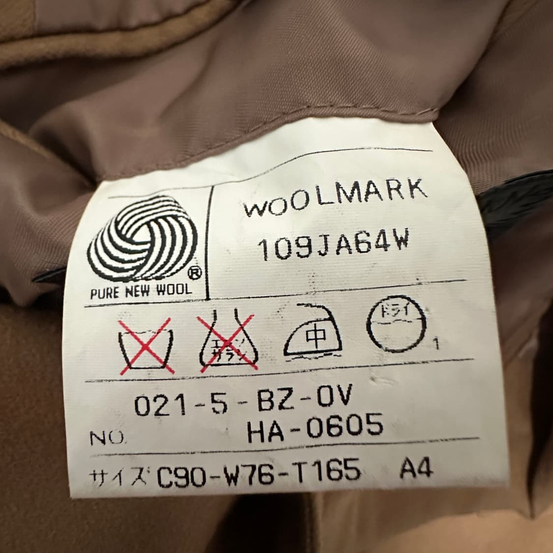 J. PRESS gold button blazer jacket 상품이미지5