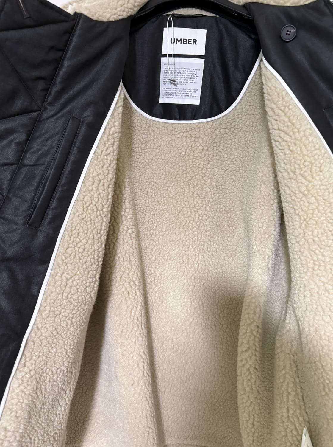 엄버포스트파스트코트! 얼바닉30 프라다 르메르 파사드패턴 토템 아모멘토 상품이미지4