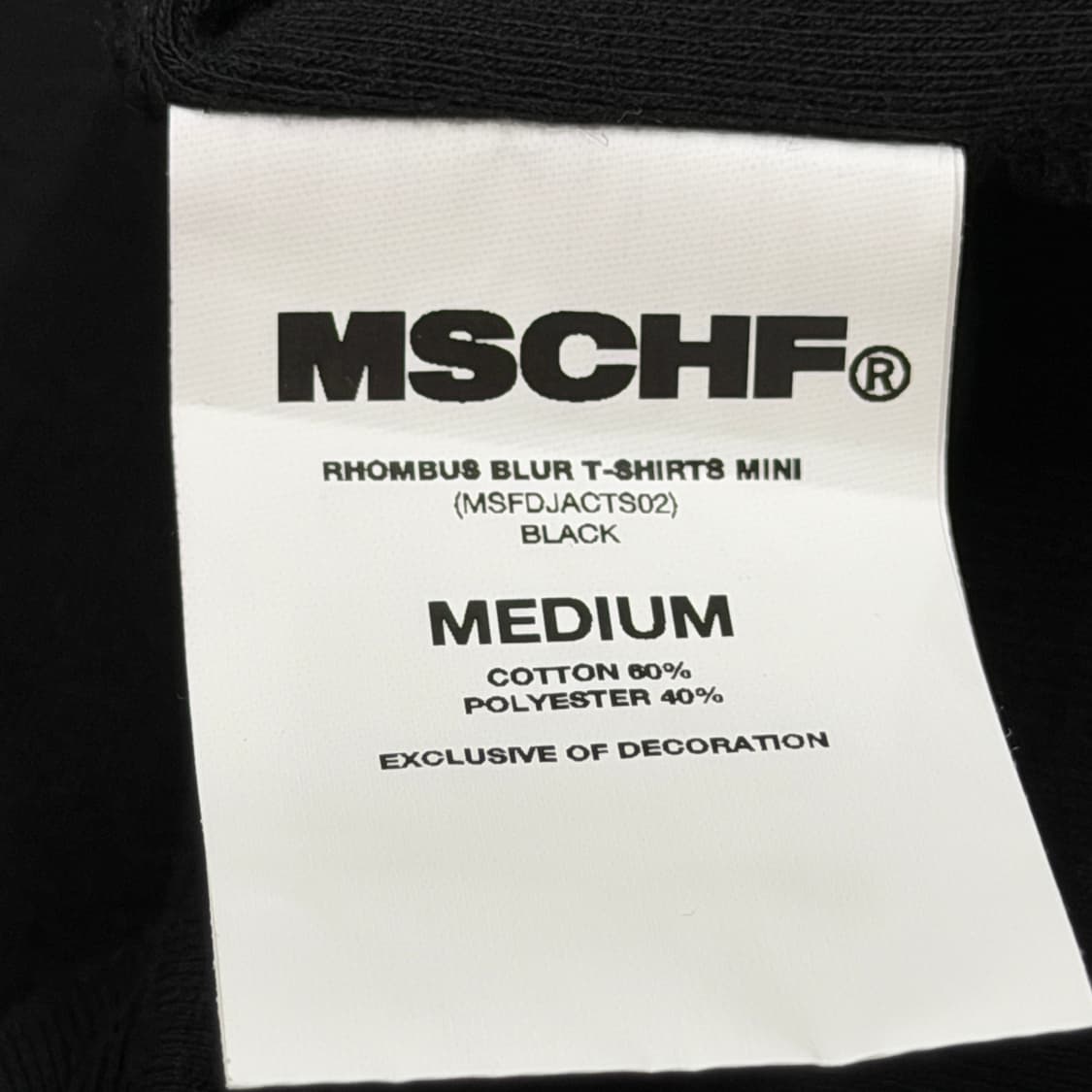 미스치프 롬버스 블러 반팔 티셔츠 미니 블랙 M 상품이미지5