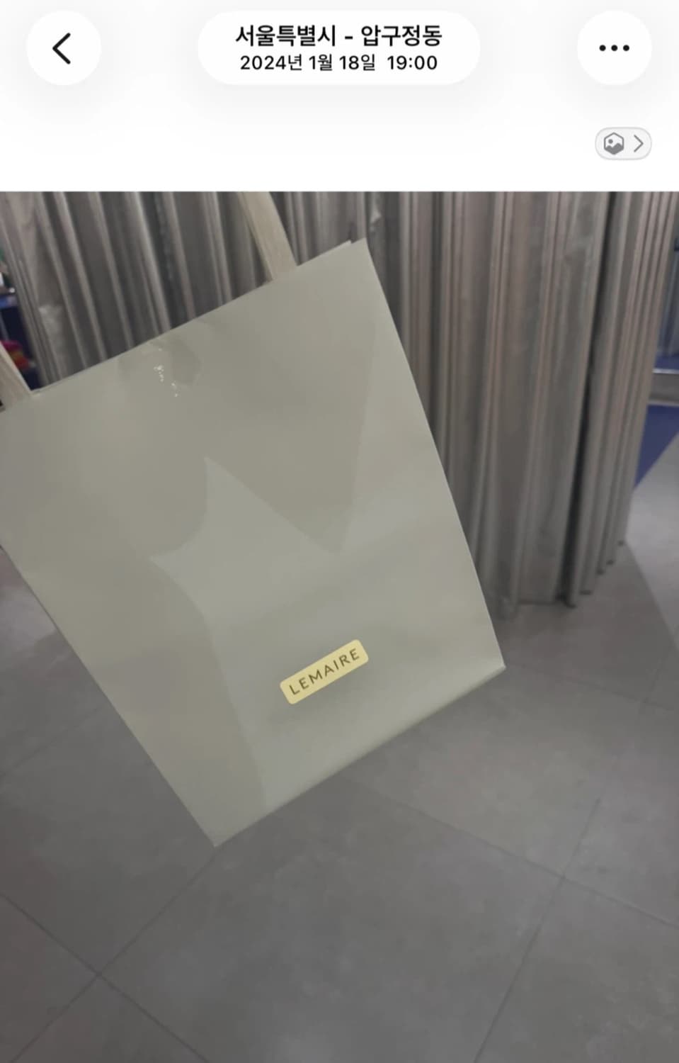 르메르 엔벨롭 카드지갑 상품이미지3