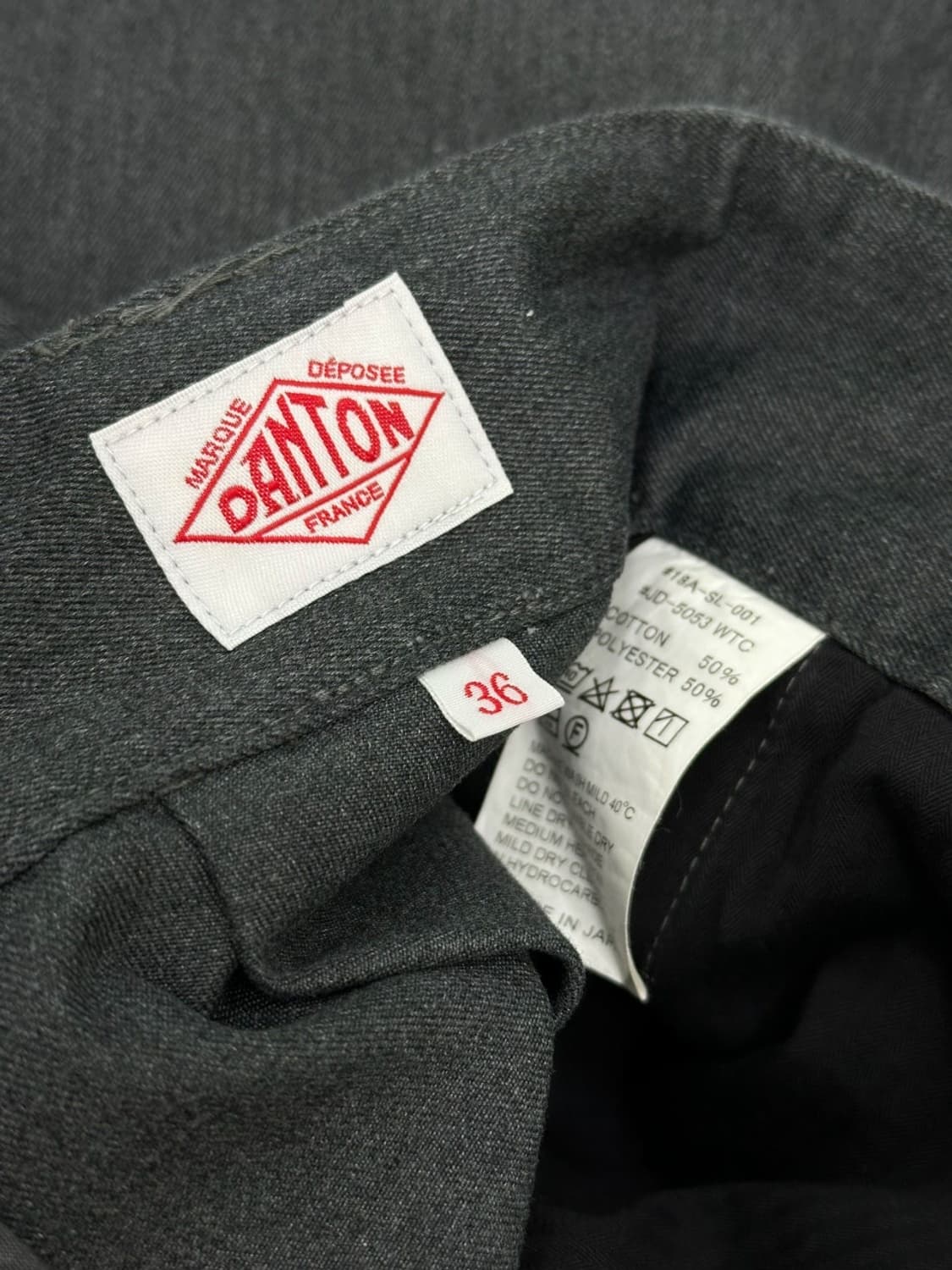 danton / 단톤 플리츠 스커트 36size  [챠콜] 상품이미지6