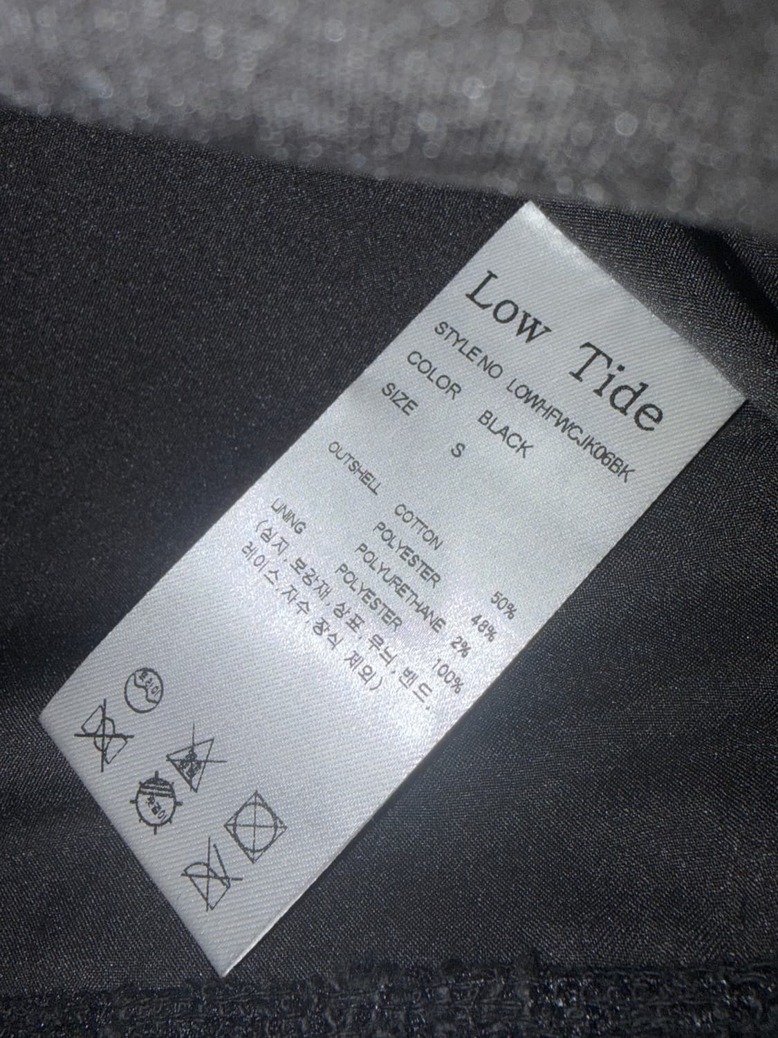 Low tide 자켓 상품이미지2