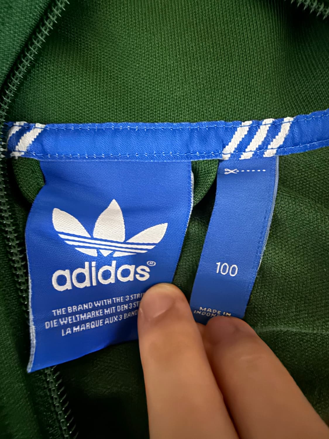 유로파 아디다스 져지 상품이미지2