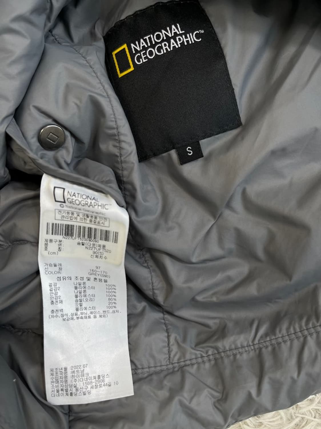 내셔널지오그래픽 경량 니트 패딩/#570 오리 상품이미지5