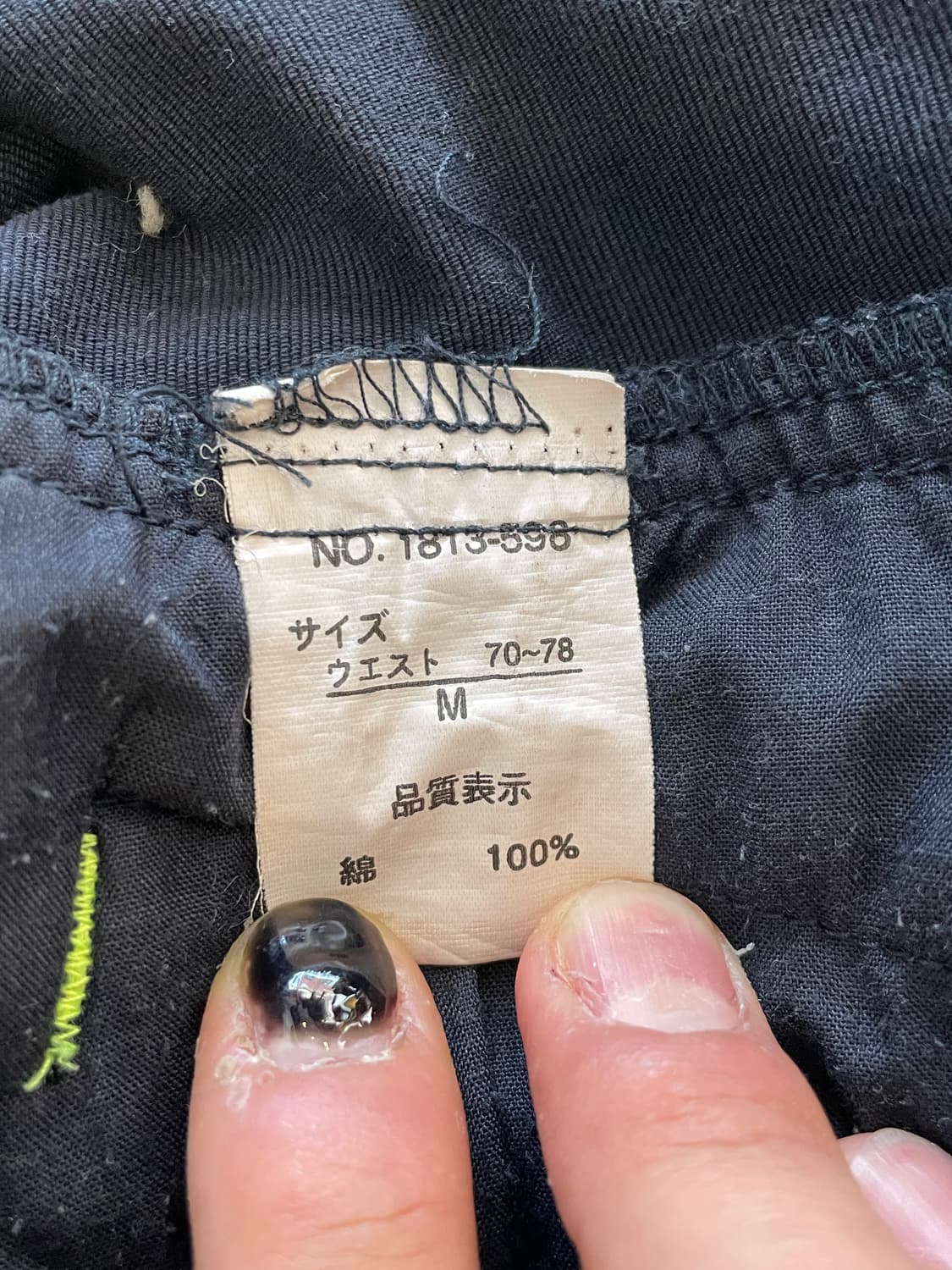 (Ringspun) 링스펀 테크니컬 카고 반바지 상품이미지3