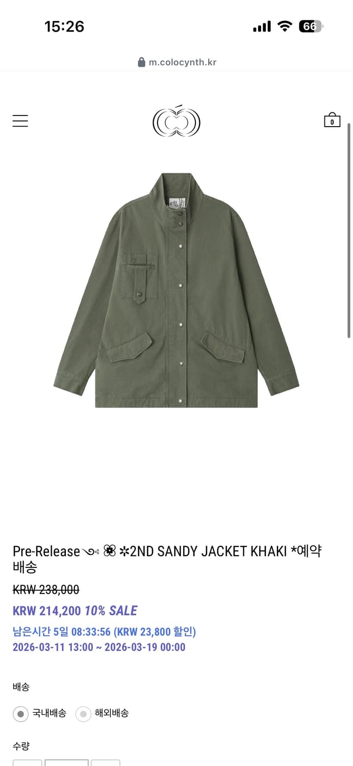 콜로신스 자켓 (내일 발송 가능) 상품이미지1