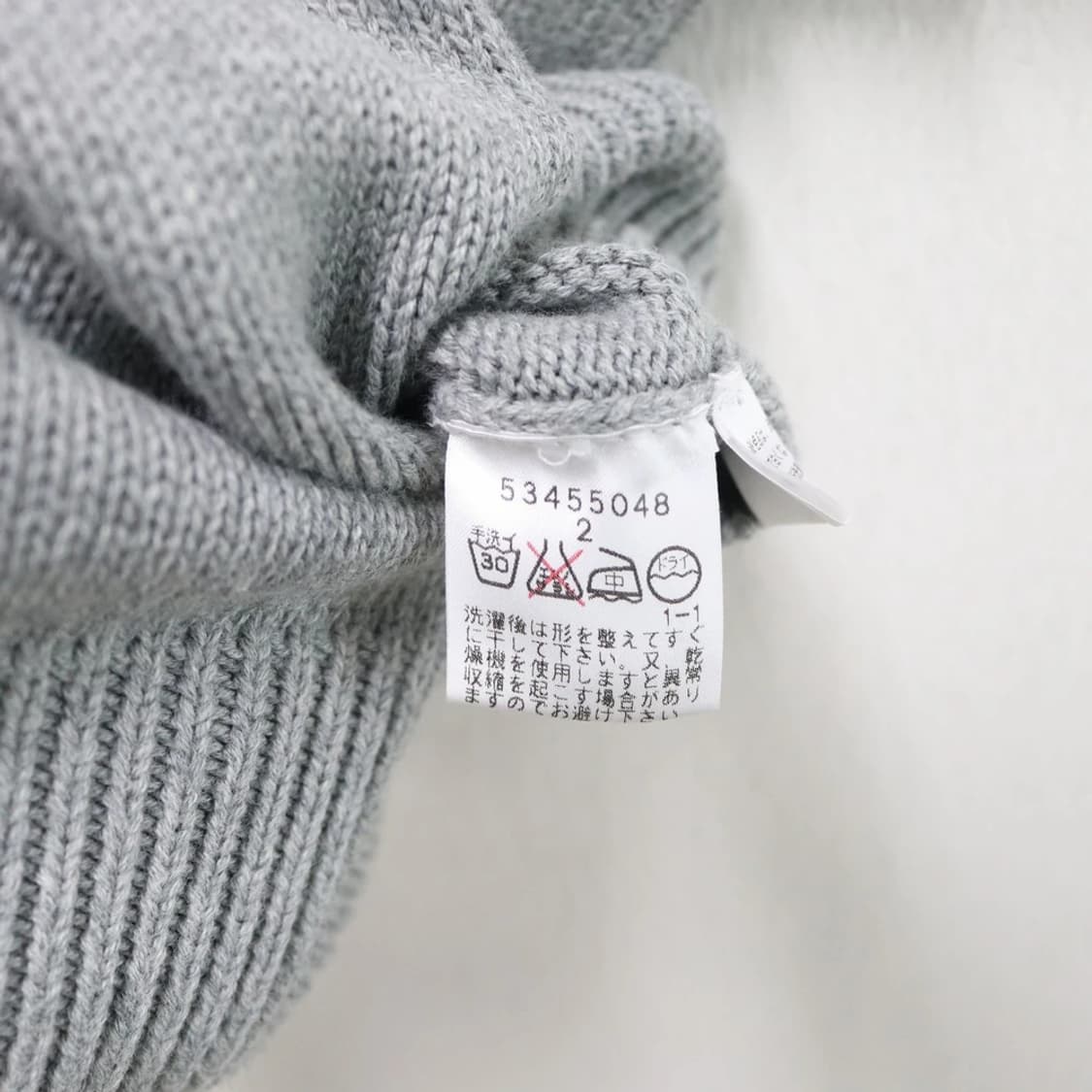 22 OCTOBRE 스퀘어넥 니트 60894 상품이미지7