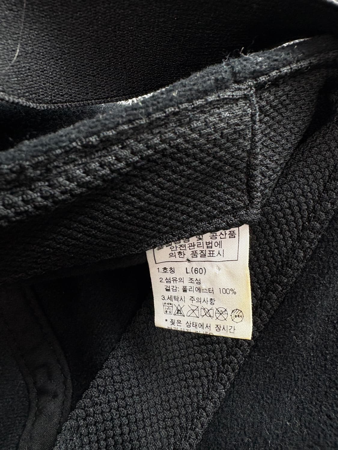 노스페이스 오리지널 이어플랩 플리스 캡 2944 상품이미지6