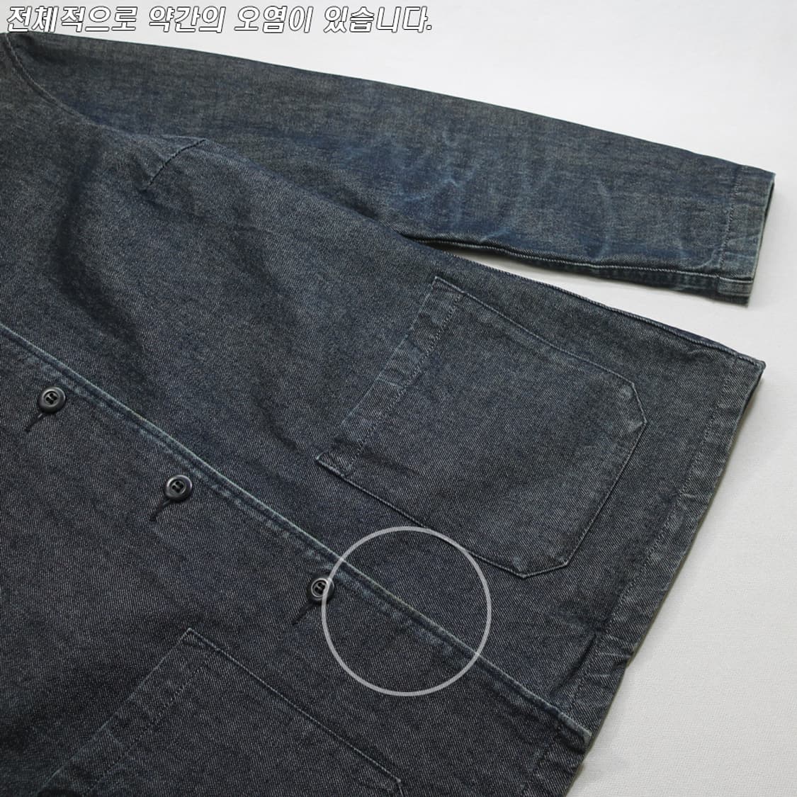 유니클로 데님 커버올 자켓 (여성용 L) 상품이미지6