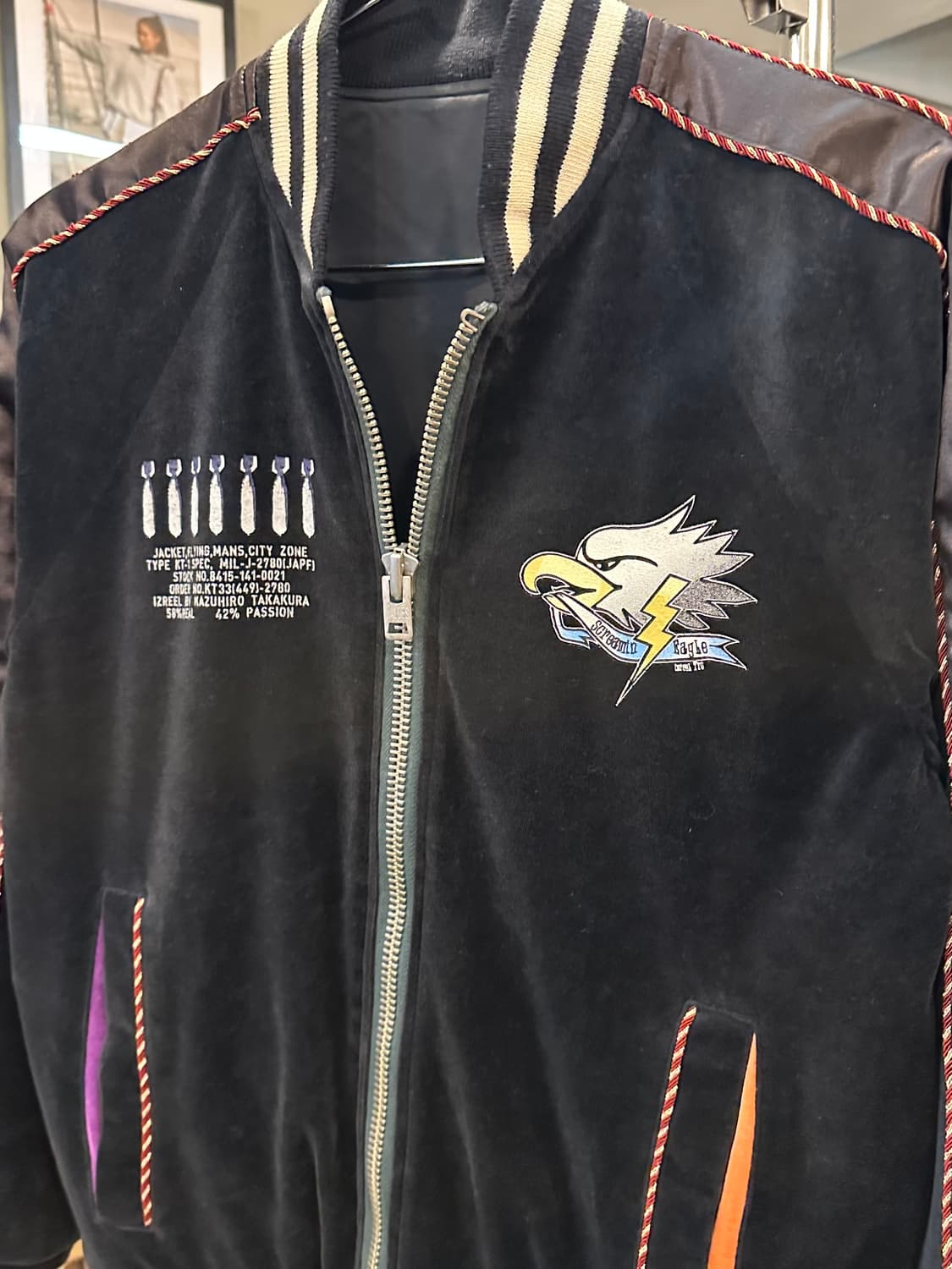 Izreel Kazuhiro Takakura sukajan jacket 상품이미지5