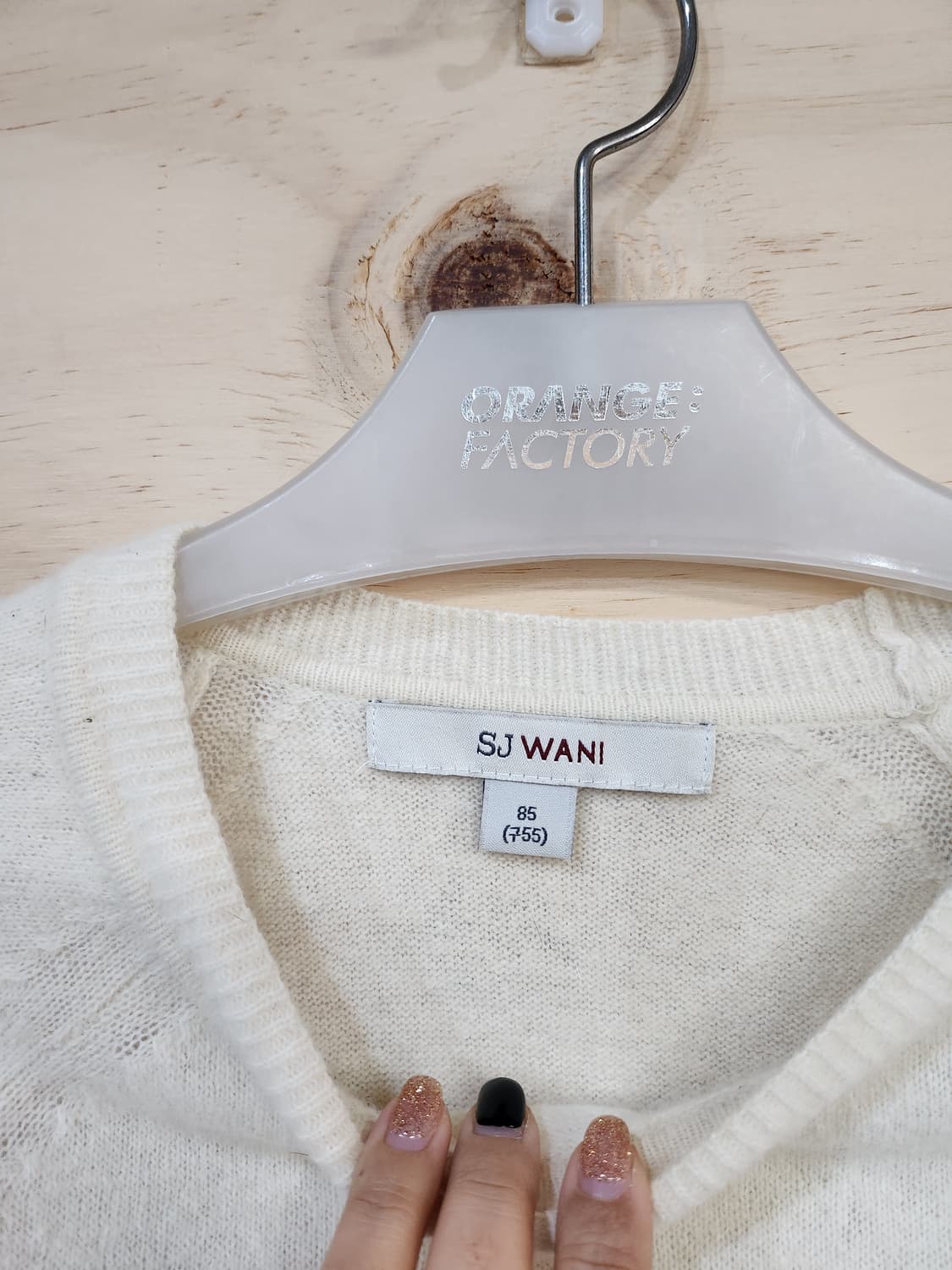 110) sj wani 밍크블랜드 니트티 상품이미지4