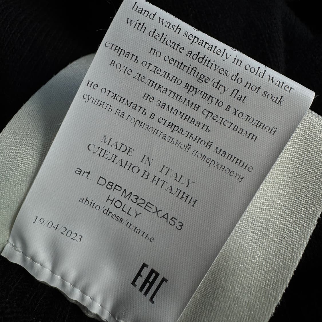 이태리 8PM 니트 원피스 상품이미지4