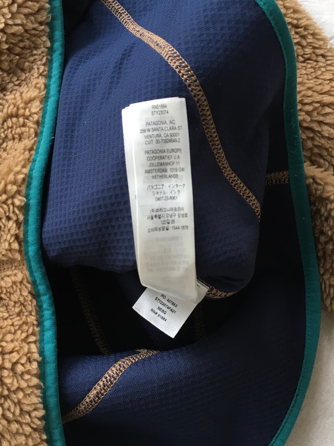 파타고니아 플리스 자켓 상품이미지7
