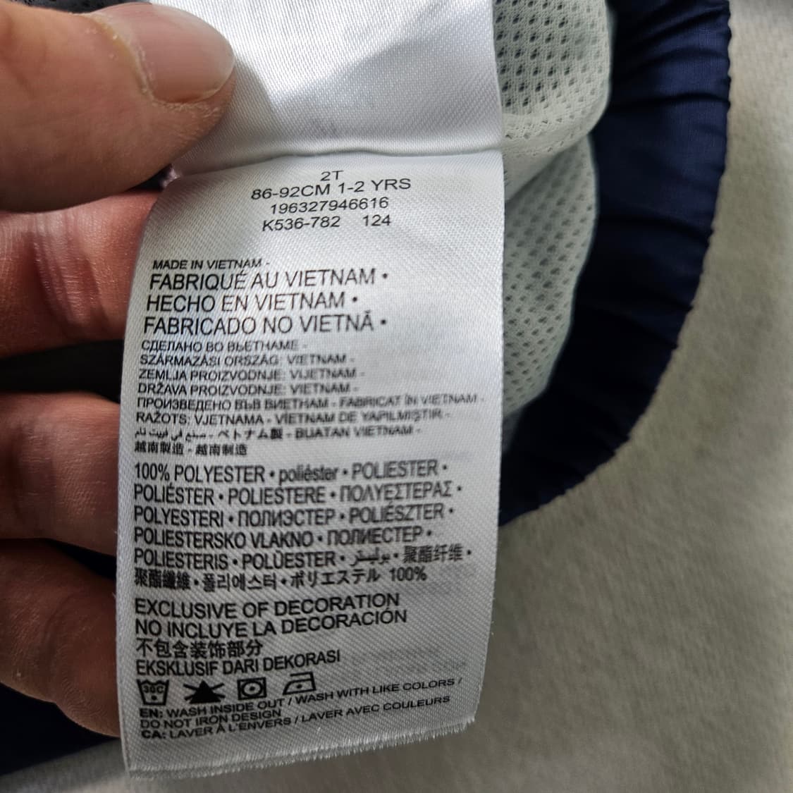 86-92 나이키 키즈 하프집업 아노락 0326Y 상품이미지5