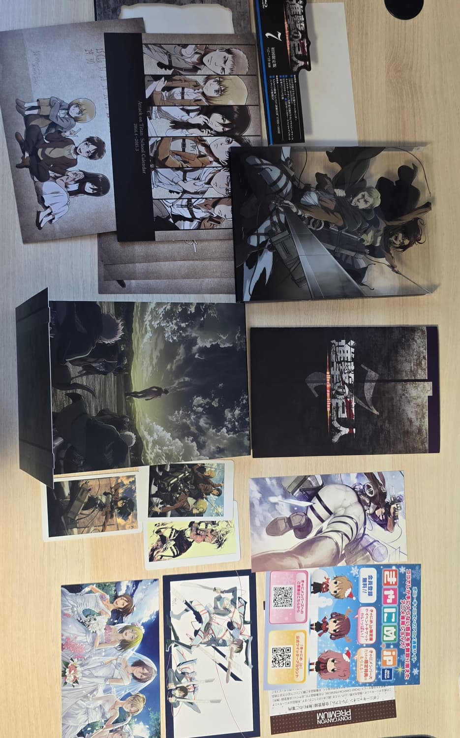 한정판 진격의거인 블루레이박스 조사병단 켈린더 설정 북클릿 일러스트컷 상품이미지1