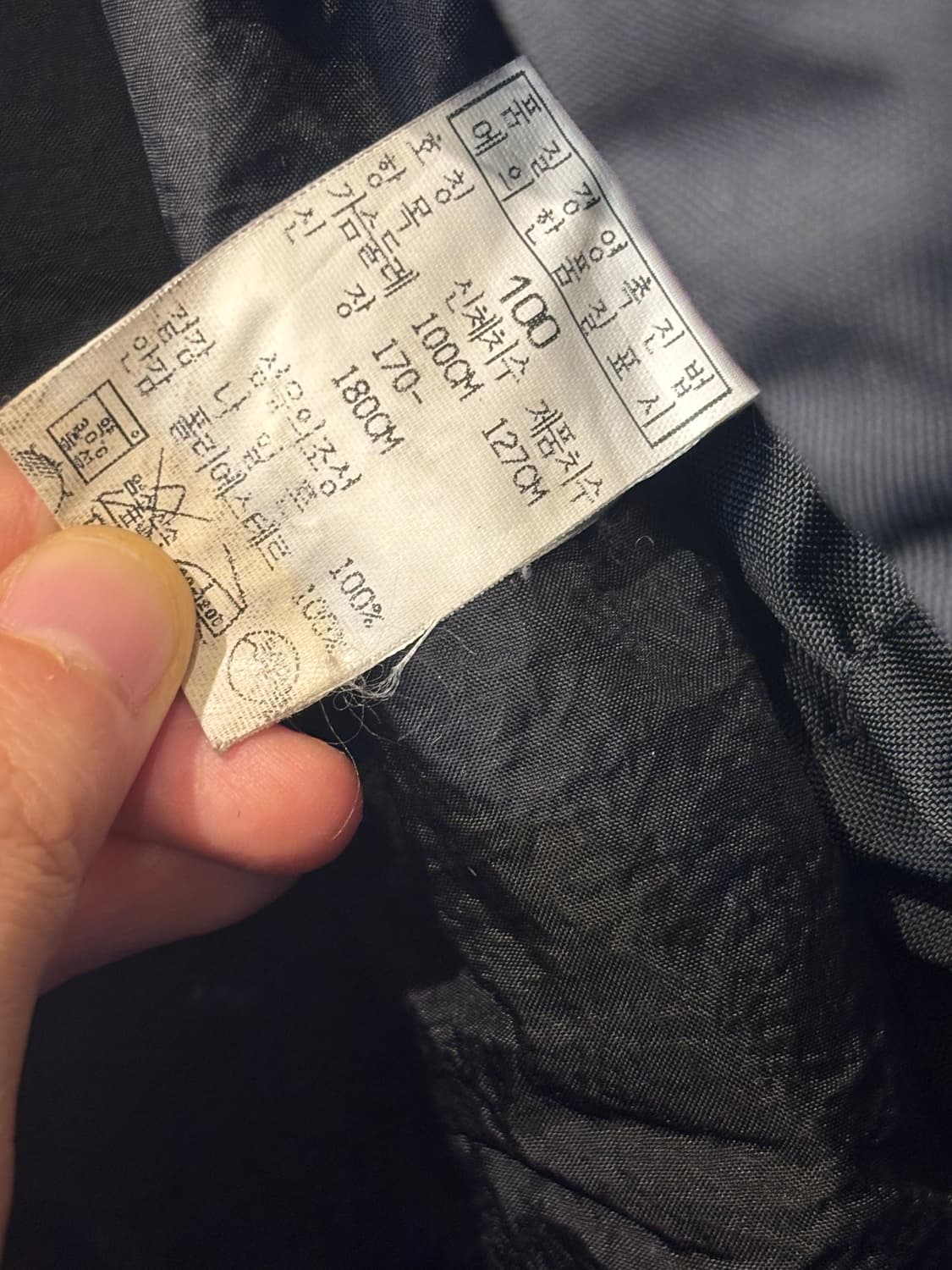 Cp company 고글 바람막이 상품이미지4