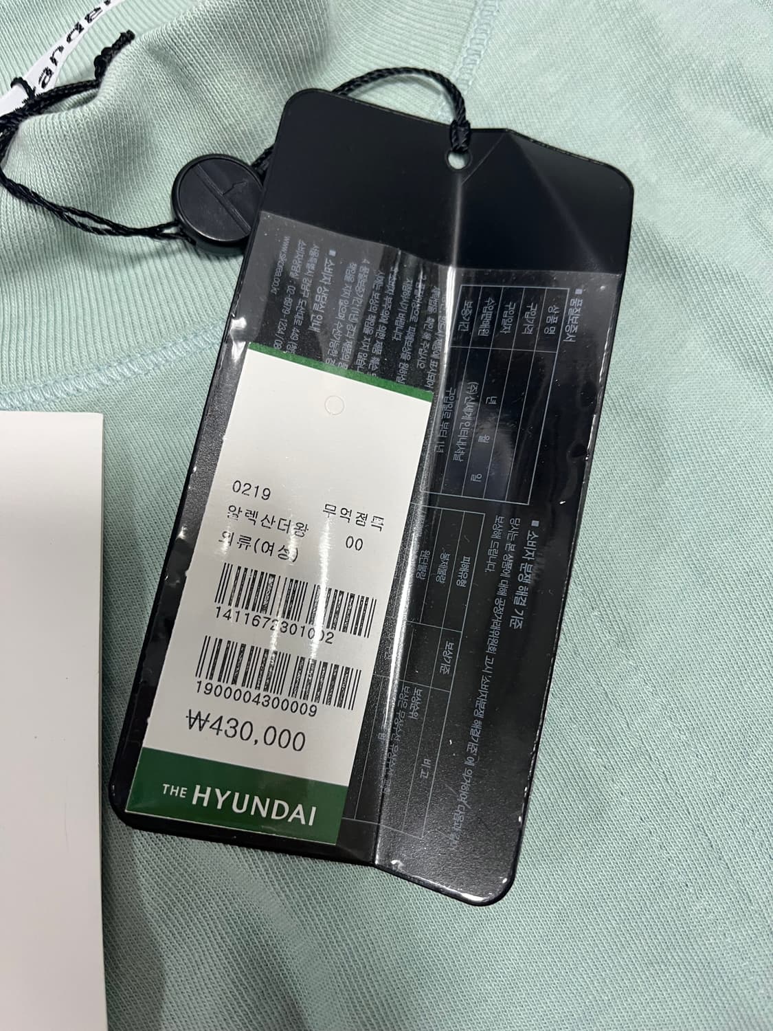 알렉산더왕 원피스 S(새상품) 상품이미지3