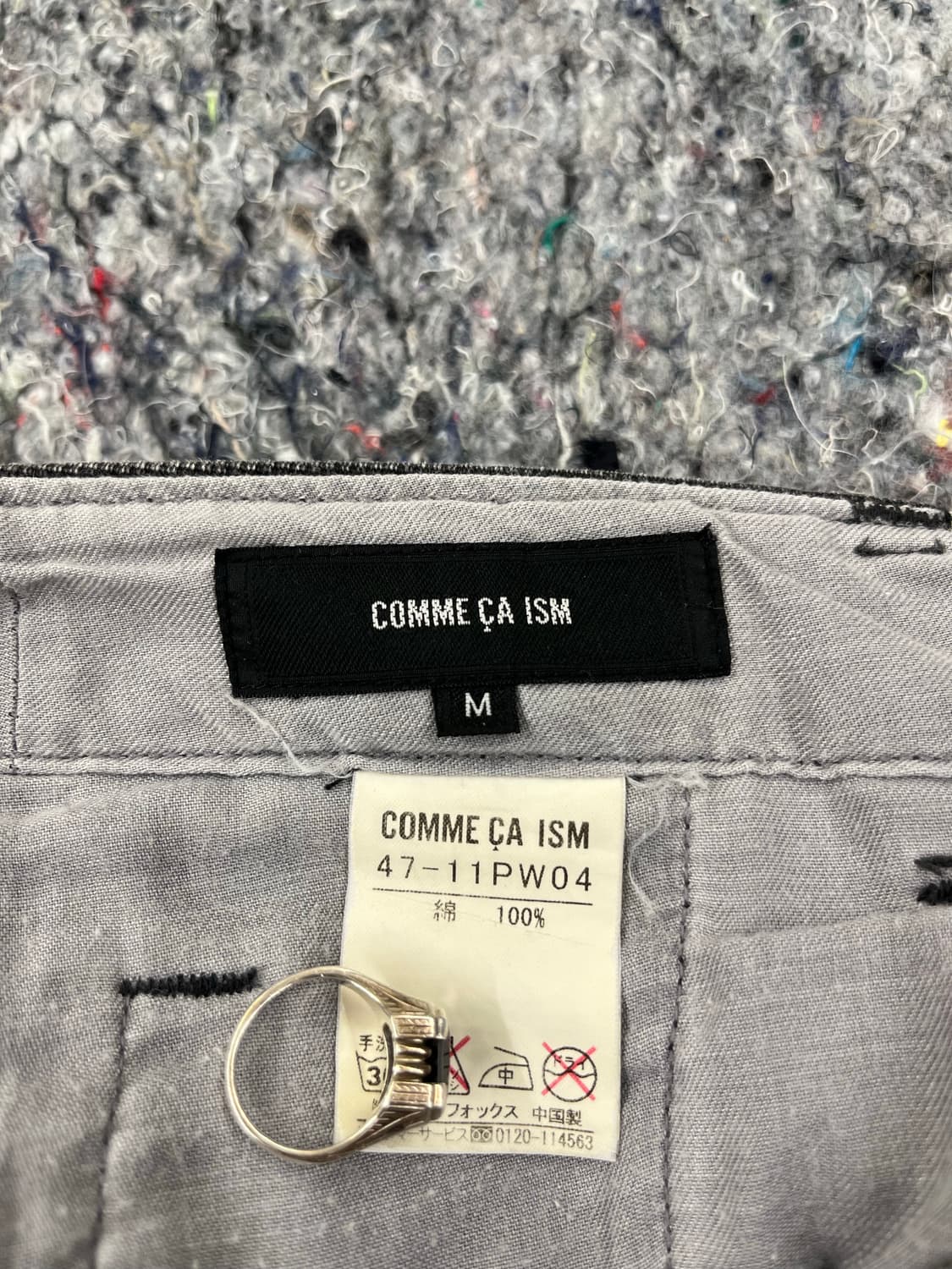 COMME CA ISM 빈티지 코튼 시가렛 포켓 팬츠 상품이미지7