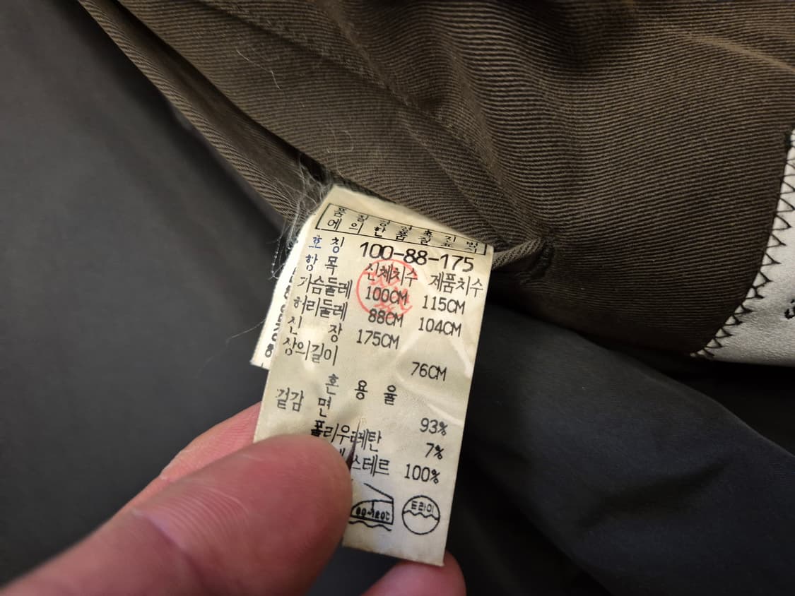 00s C.P COMPANY 3버튼 블레이져 자켓 상품이미지9