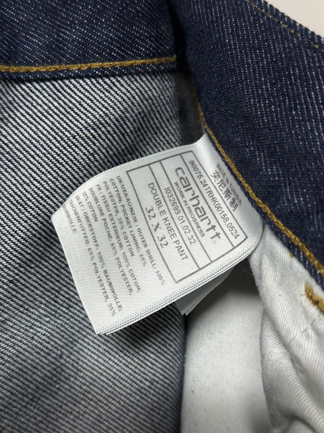 칼하트 현행 더블니 카펜터 팬츠 32 일판 상품이미지4